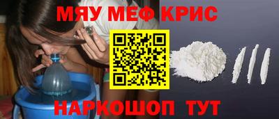 кокс Среднеуральск