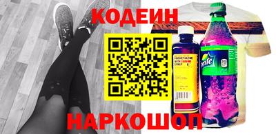 хмурый Ставрополь