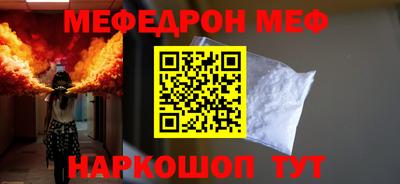 кокс Среднеуральск