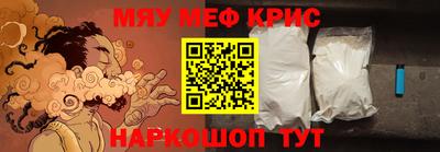 хмурый Ставрополь