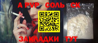 кокс Среднеуральск