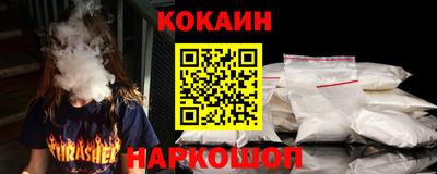 хмурый Ставрополь