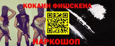 кокс Среднеуральск