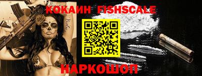 хмурый Ставрополь