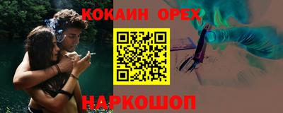 хмурый Ставрополь