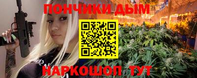 кокс Среднеуральск