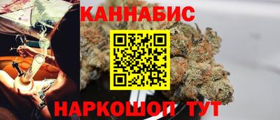 хмурый Ставрополь