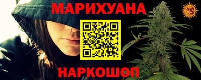кокс Среднеуральск