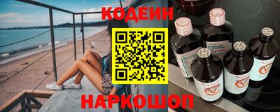 хмурый Ставрополь