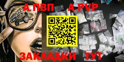 хмурый Ставрополь