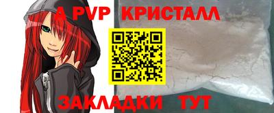 кокс Среднеуральск
