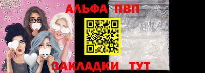 хмурый Ставрополь