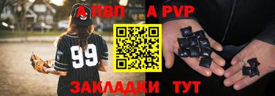 кокс Среднеуральск