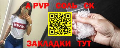 кокс Среднеуральск