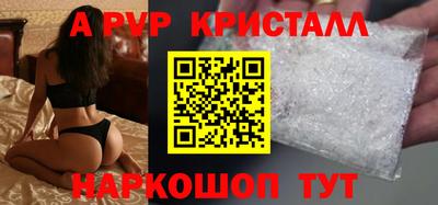 хмурый Ставрополь