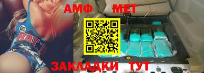 хмурый Ставрополь