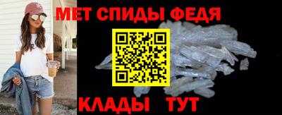 хмурый Ставрополь