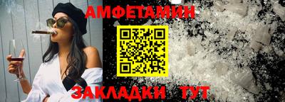 хмурый Ставрополь