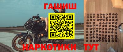 кокс Среднеуральск