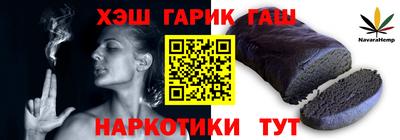 кокс Среднеуральск