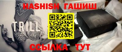 хмурый Ставрополь