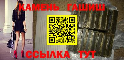хмурый Ставрополь