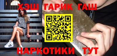 кокс Среднеуральск