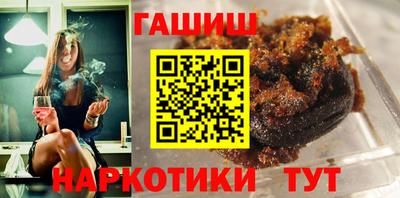 хмурый Ставрополь