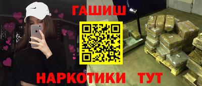 хмурый Ставрополь