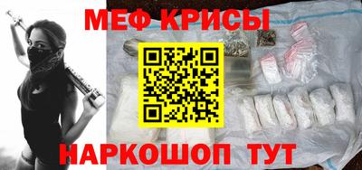 кокс Среднеуральск