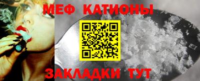кокс Среднеуральск